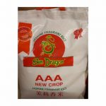 Sun-Dragon-AAA-10kg Scented-Rice