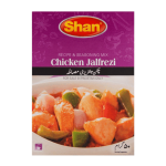 Chicken Jalfrezi